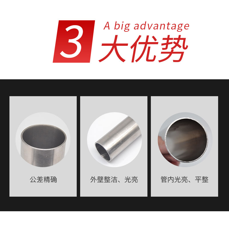 三通不锈钢管件(三通不锈钢管件：性能优异，安全稳定，成本低廉)